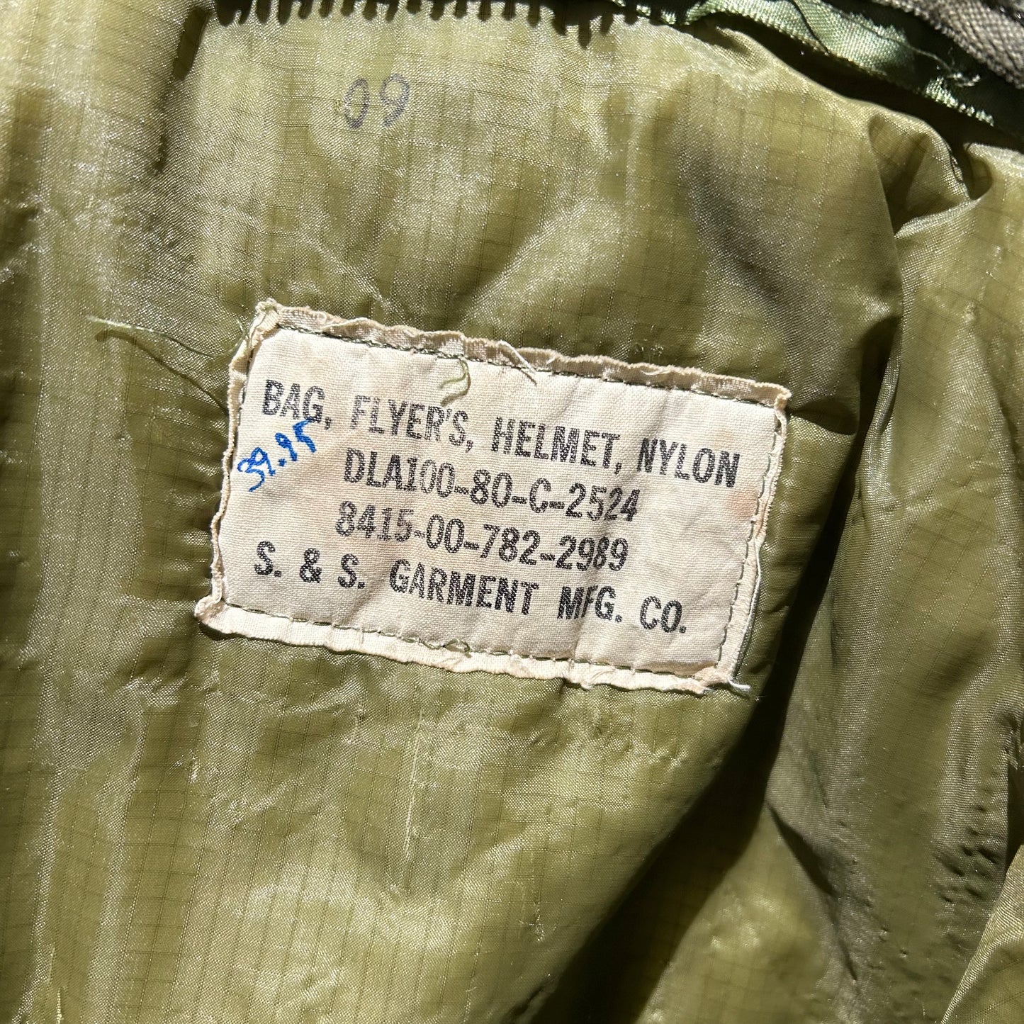 80’s U.S.army helmet bag
