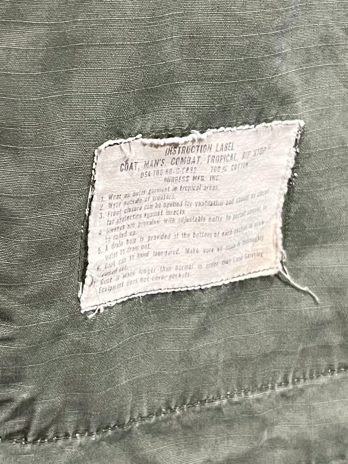60's US.ARMY jungle fatigue jacket