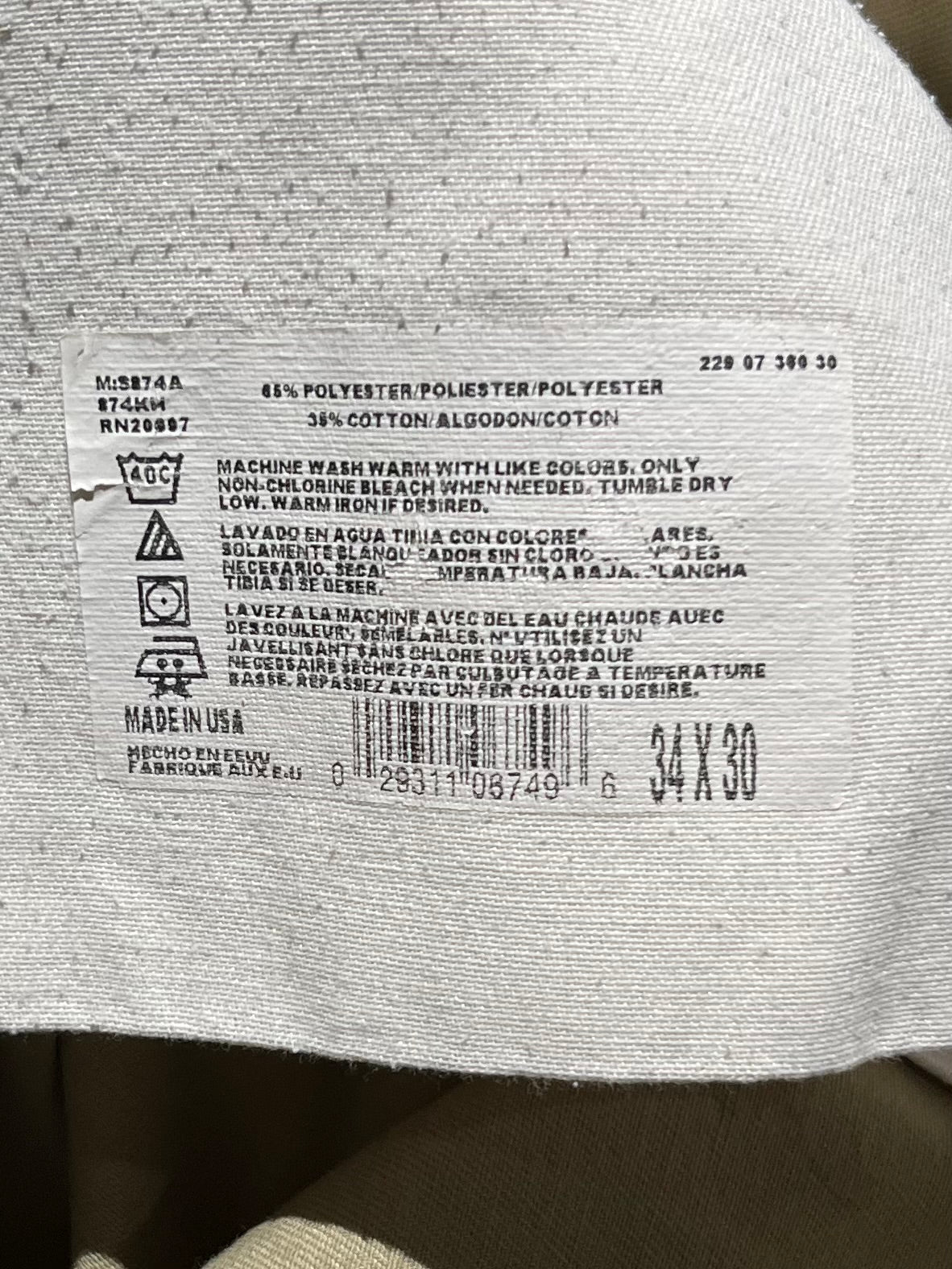 90's Dickies work pants "Made in USA"