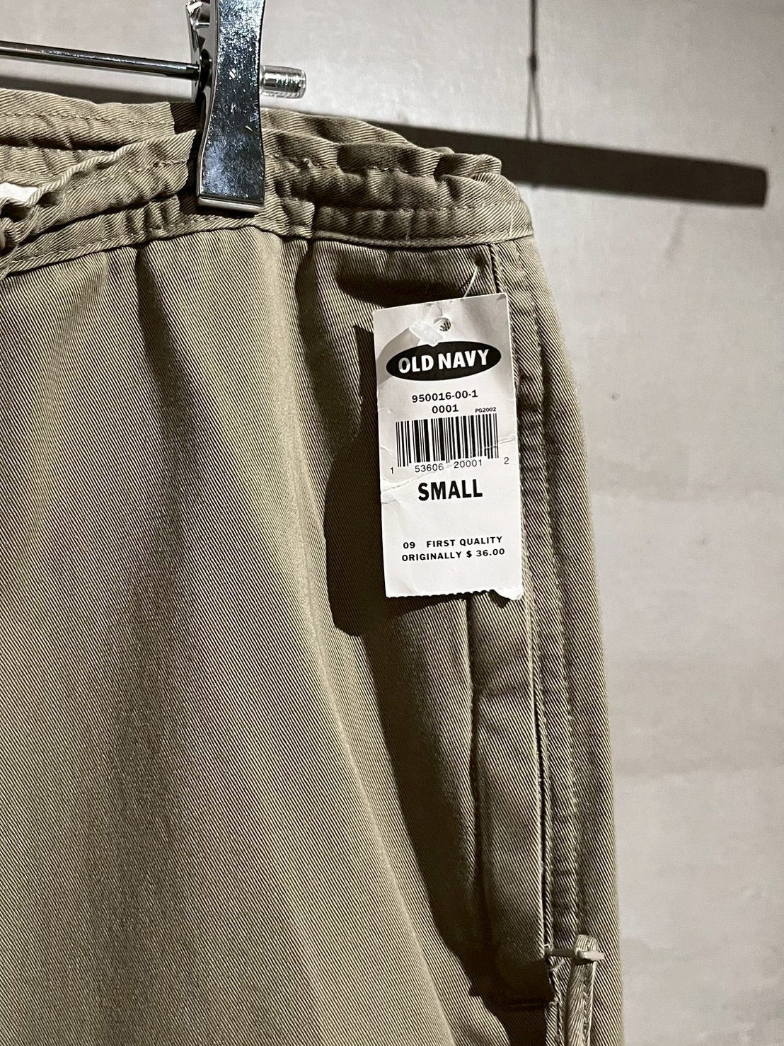 00's OLD NAVY cargo pants “DEAD STOCK”
